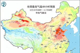 太富了❗日本名单20人留洋，古桥亨梧、镰田大地、田中碧全都没带